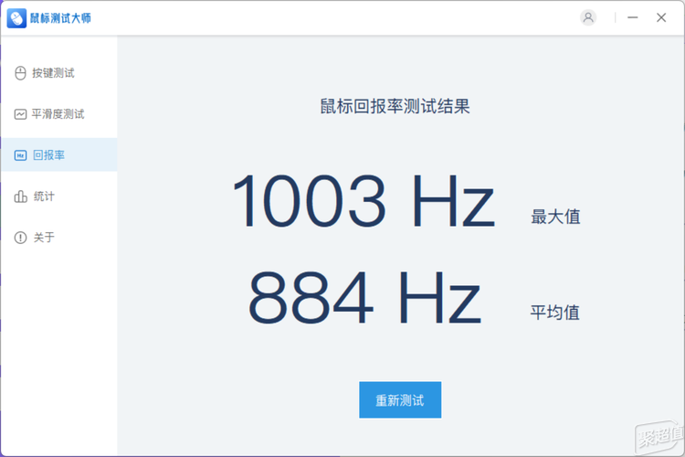 屏大师手感——雷柏MT760AG真人游戏平台app多模跨